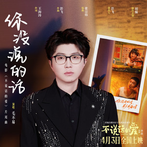 双飞儿媳妇和她闺蜜免费阅读
