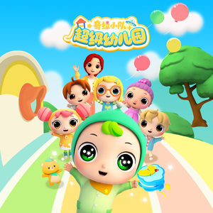 双飞儿媳妇和她闺蜜免费阅读
