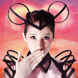 双飞儿媳妇和她闺蜜免费阅读
