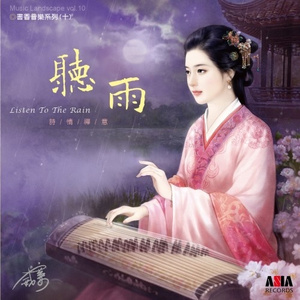 双飞儿媳妇和她闺蜜免费阅读
