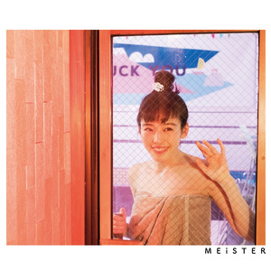 双飞儿媳妇和她闺蜜免费阅读
