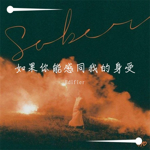 双飞儿媳妇和她闺蜜免费阅读
