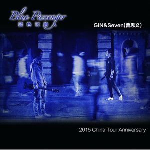 双飞儿媳妇和她闺蜜免费阅读
