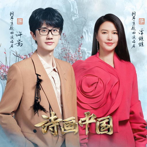 双飞儿媳妇和她闺蜜免费阅读
